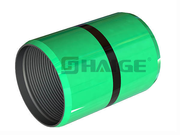 Special Clearance Coupling