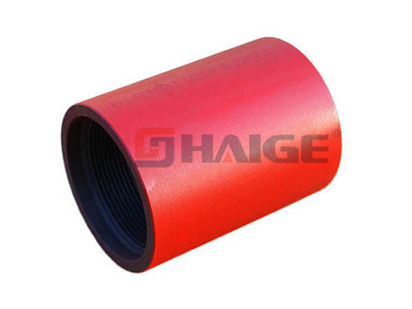 Tubing Collar Tubing Collar